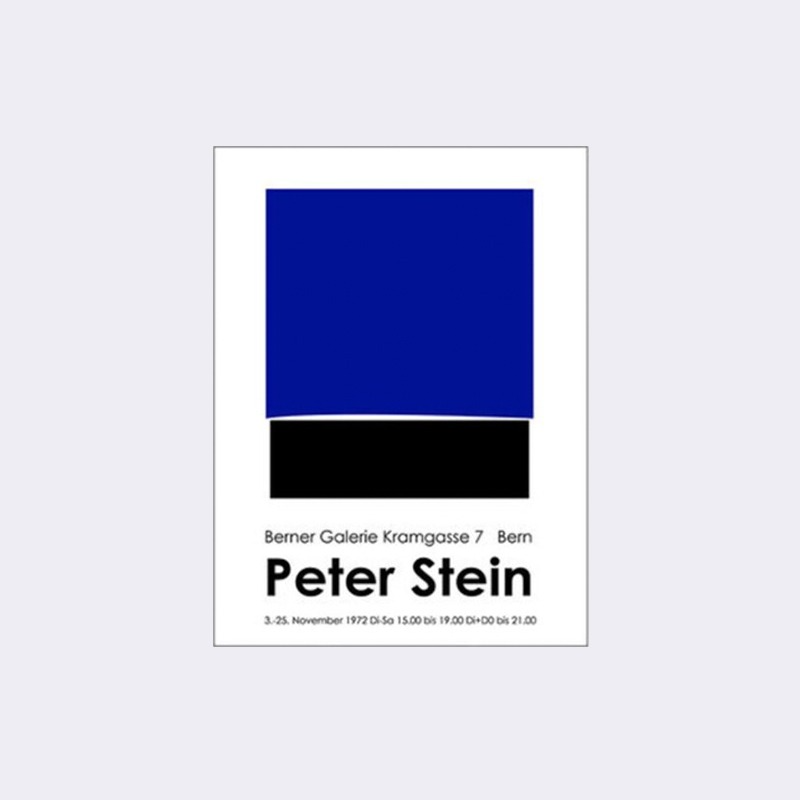 Yves Klein blue 이브 클라인 블루 포스터 5종 액자 아트 인테리어